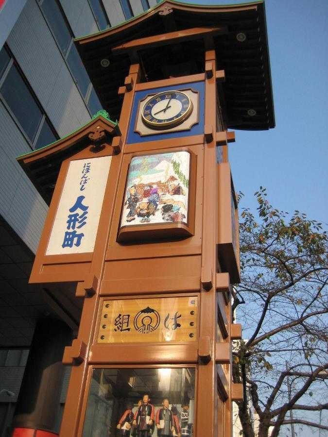 Sotetsu Fresa Inn Nihombashi-Ningyocho Prefektura Tokio Exteriér fotografie